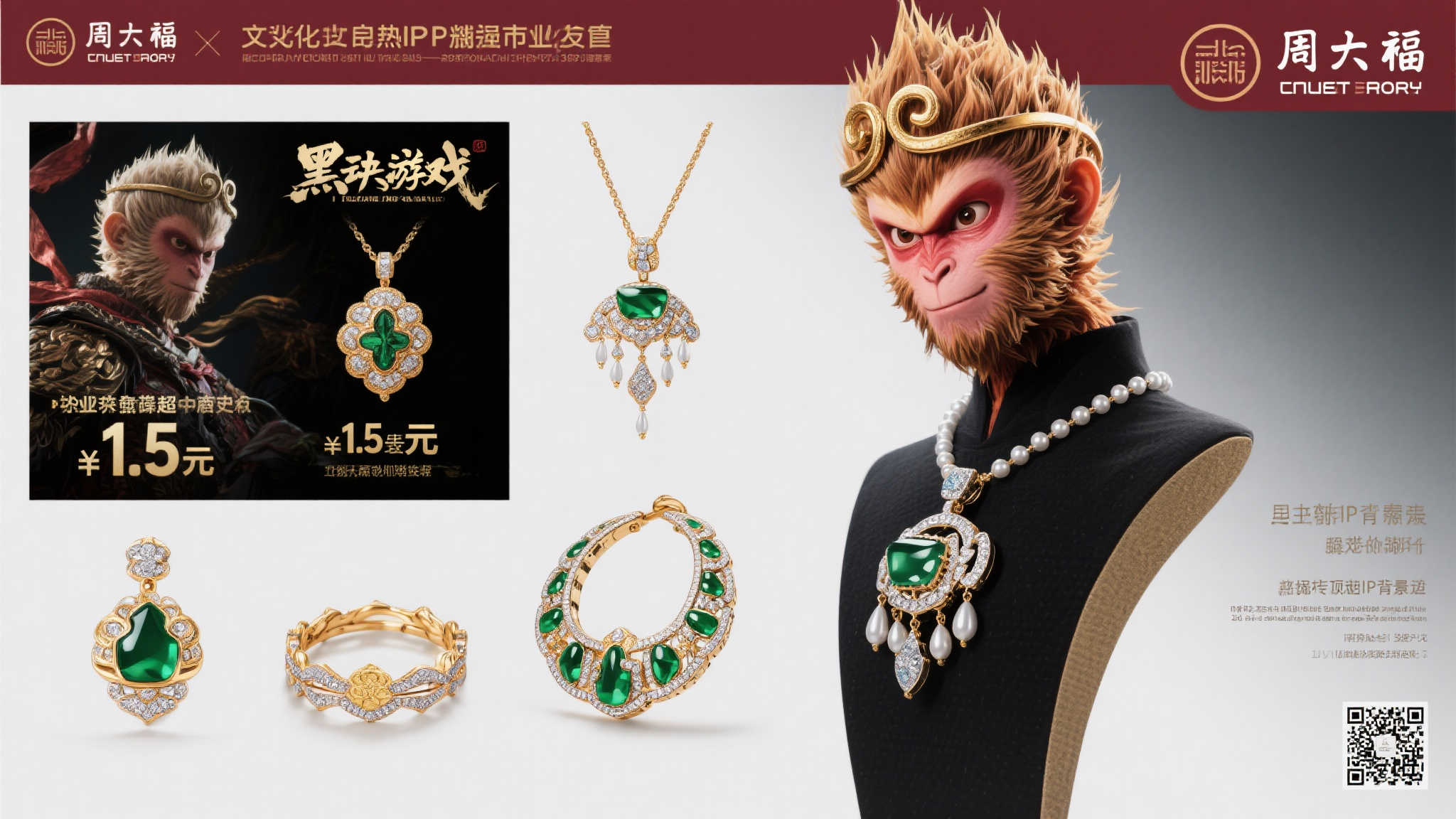 优秀成员